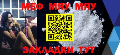 героин Моздок