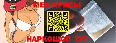 гидропоника Нарткала