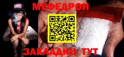 гашишное масло Нальчик