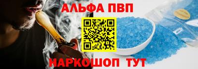 героин Моздок