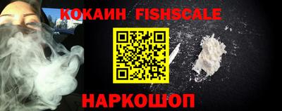 гидропоника Нарткала