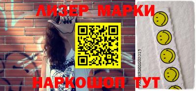 MDMA Можайск
