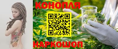 MDMA Можайск