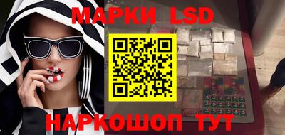 гашишное масло Нальчик