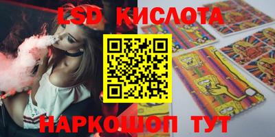 мефедрон Можга