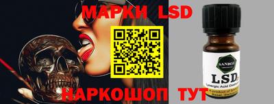 гидропоника Нарткала