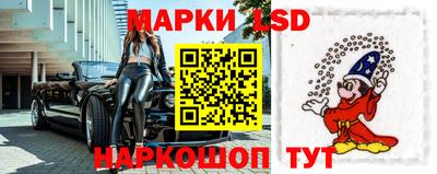 мефедрон Можга