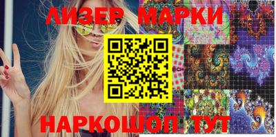 гидропоника Нарткала