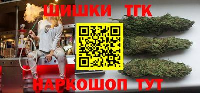 MDMA Можайск