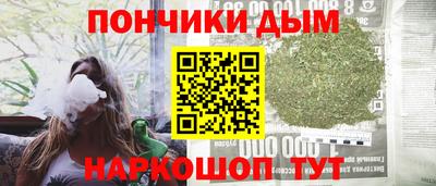 героин Моздок