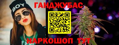 мефедрон Можга