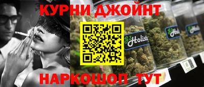 мефедрон Можга