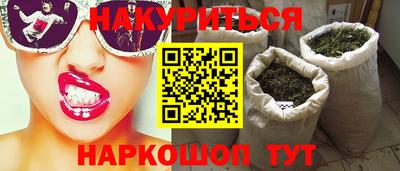 героин Моздок