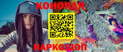 MDMA Можайск