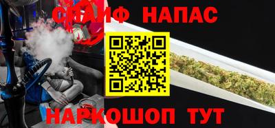 MDMA Можайск