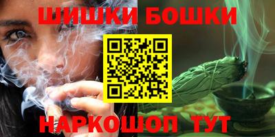 гидропоника Нарткала