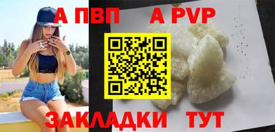 гидропоника Нарткала