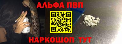 гидропоника Нарткала