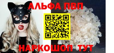 MDMA Можайск