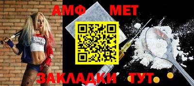 гашишное масло Нальчик