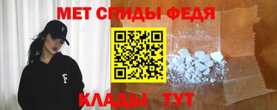 героин Моздок