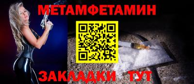 гидропоника Нарткала