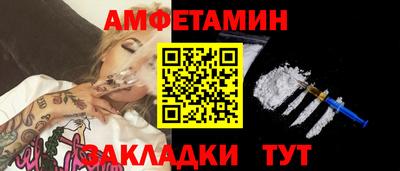 гашишное масло Нальчик