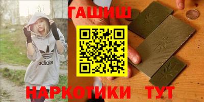 мефедрон Можга
