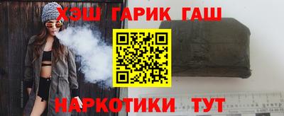 мефедрон Можга
