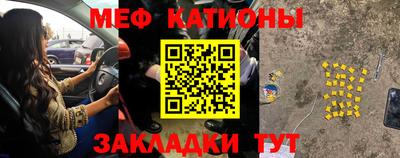 MDMA Можайск