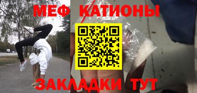 гашишное масло Нальчик